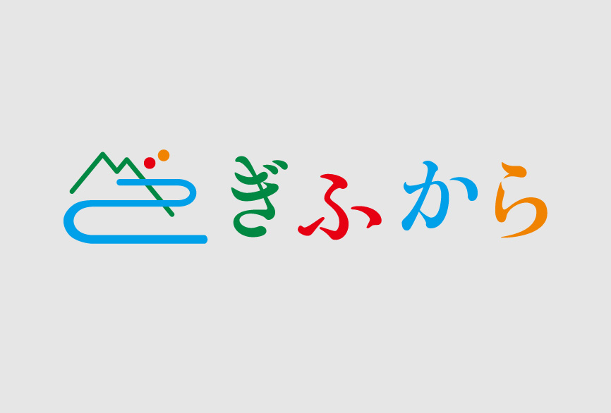 天秤やの事業内容