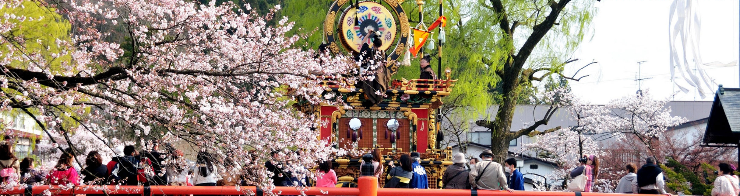 岐阜県