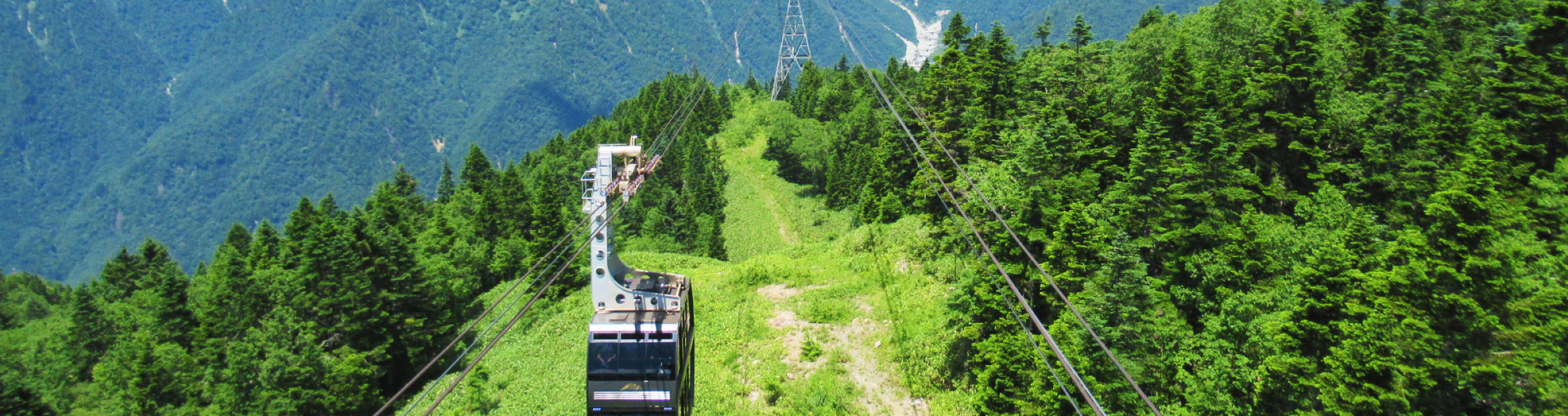 岐阜県